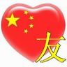 best price aruba 3810m 24g 1-slot switch jl071a Lawan kami di final adalah klub bernama Guangzhou Fuli Football Club of China